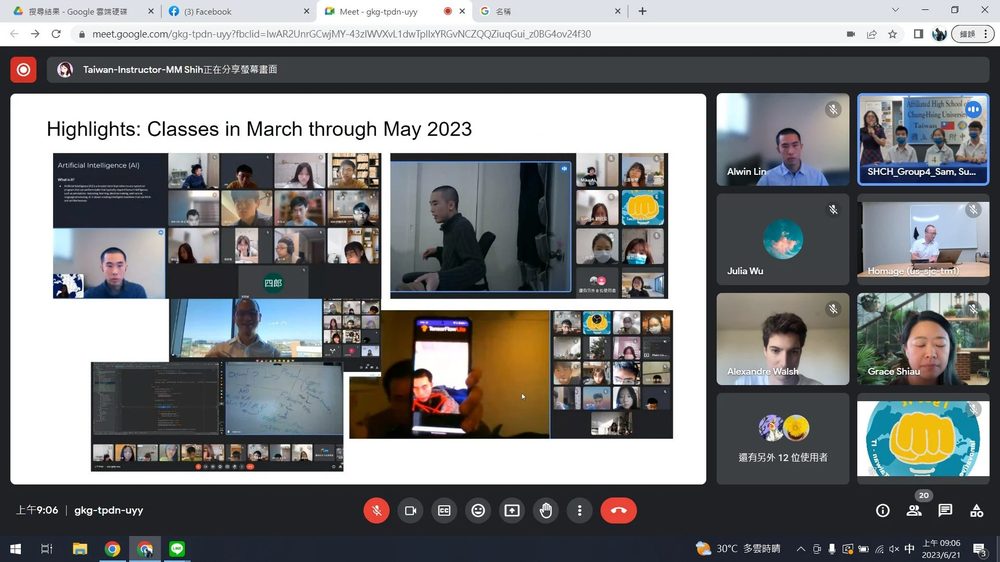 2023 online classes highlights